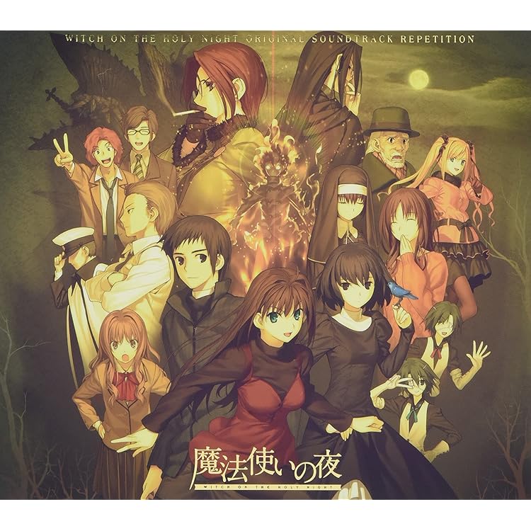 Amazon.co.jp: 魔法使いの夜 オリジナルサウンドトラック: ミュージック