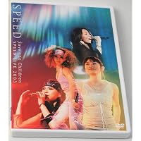 Amazon.co.jp: SPEED First Live ~Starting Over from ODAIBA~ [DVD