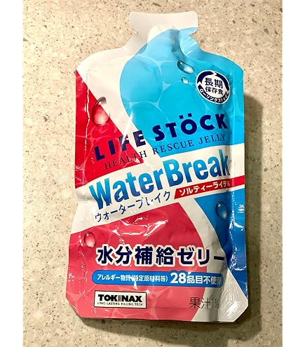 Amazon.co.jp: 非常食 ゼリー 大容量 80個セット 備蓄食 水不要