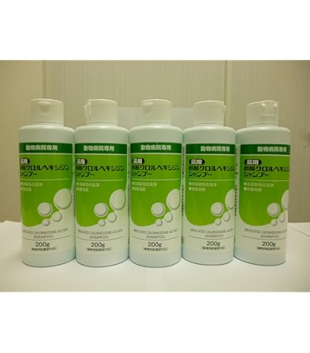 薬用クロルヘキシジンシャンプー お得な2㎏★送料無料★ Amazon.co.jp: 薬用酢酸クロルヘキシジンシャンプー 犬猫用 2kg（動物