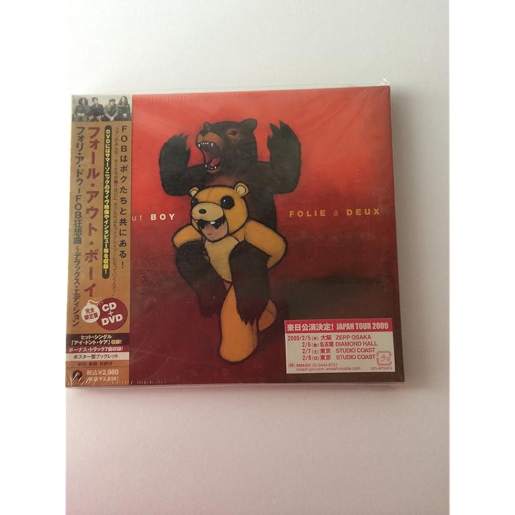 Amazon.co.jp: FOLIE A DEUX: ミュージック