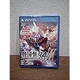 戦国無双4-II - PS Vita