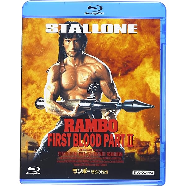 Amazon.co.jp: ランボー ラスト・ブラッド 4K ULTRA HD+Blu-ray