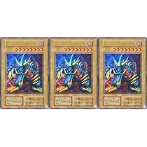 トライホーン・ドラゴン 初期 ウルトラレア 遊戯王 3枚セット Amazon 