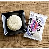 久保田食品 夢中熱中バニラとあずきの最中 20個入り 送料別