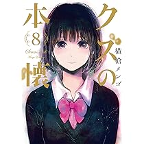 91zxREsFijL._AC_UL210_SR210,