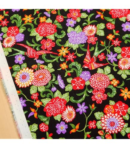 Amazon | 和柄 生地 紅型 びんがた 流水に松竹梅 (花葉色) 50cm