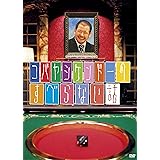 コバヤシケンドーのすべらない話 [DVD]