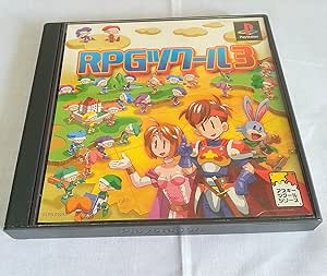 Amazon Rpgツクール3 ゲームソフト