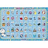 どこでもドラえもん 最新マグネット日本地図パズル バラエティ 藤子 F 不二雄 本 通販 Amazon