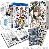 STEINS;GATE Vol.9【初回限定版】 [Blu-ray]