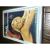 大いなる遺産 [DVD]