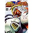 機動戦士クロスボーン・ガンダム DUST (1) (角川コミックス・エース)
