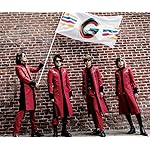 Glay 壁紙 スマポ Glay 壁紙 スマポ