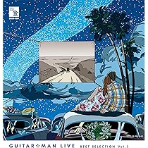 未開封 GUITAR MAN LIVE BEST SELECTION Vol.2 Guitar☆Man LIVE BEST SELECTION Vol.2 | Guitar☆Man