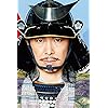 Gackt Iphone 640 960 壁紙男性タレント画像4332 スマポ