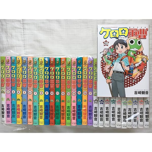 ケロロ軍曹 コミック 1-28巻セット |本 | 通販 | Amazon