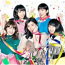 (未使用･未開封品)　47th Single「シュートサイン Type C」通常盤 qdkdu57 Amazon.co.jp: 47th Single「シュートサイン Type D」通常盤