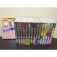 ナニワ金融道 全19巻完結 [マーケットプレイス コミックセット] | 青木
