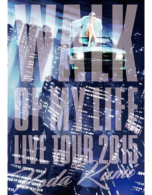 Amazon.co.jp: Koda Kumi Premium Night ~Love & Songs~ (2枚組