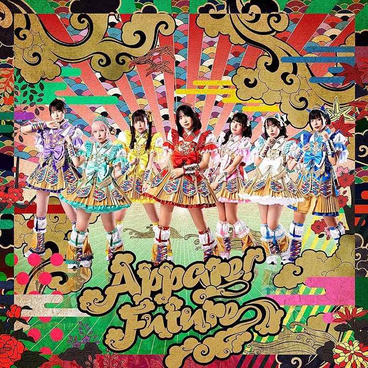 Amazon.co.jp: Appare!Parade Type-A: Music