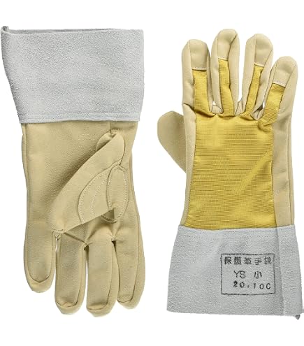 Amazon | ヨツギ 高圧用 電気絶縁 ゴム手袋 455mm 大 YS-101-21-01