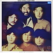 Amazon.co.jp: Weeping in the Rain - 柳ジョージ&レイニーウッド
