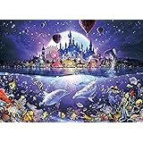 3000ピース ジグソーパズル 究極パズルの達人 ラッセン ドリームタイム スモールピース (73x102cm)