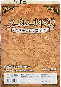 コザイク ソード ワールド2 0 テラスティア大陸map Trpgサプライ ゲーム おもちゃ Amazon