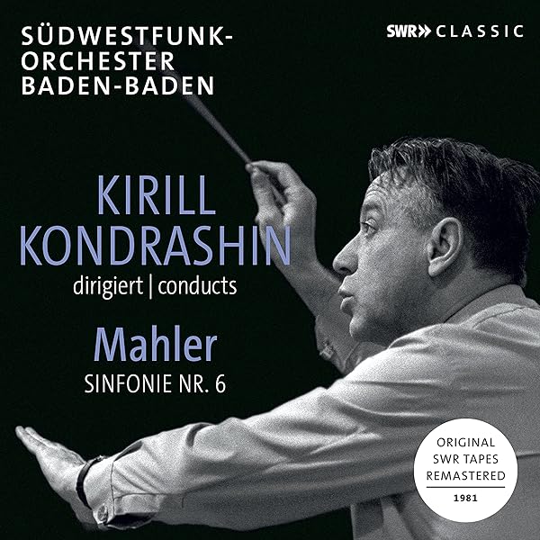 【中古CD】キリル・コンドラシン・コレクション~1952-1964 Recordings／キリル・コンドラシン Amazon.co.jp: キリル・コンドラシン・コレクション~1952-1964