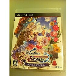 Amazon | トトリのアトリエ ~アーランドの錬金術士2~ PS3 the Best