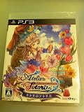 トトリのアトリエ~アーランドの錬金術士2~(通常版) - PS3