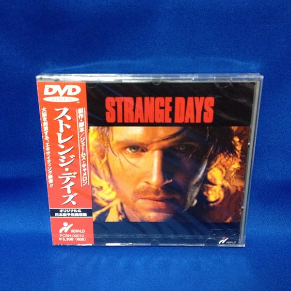 Amazon.co.jp: ラブレス [DVD] : ウィレム・デフォー, キャスリン 