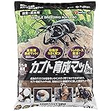 フジコン カブト育成マットPRO 10L
