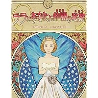 Amazon.co.jp: フリ-メイソン シンボル事典 : ロバート ロマス
