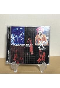 X JAPAN / BEST~FAN'S SELECTION (バンド・スコア) | 編集部, 岡田