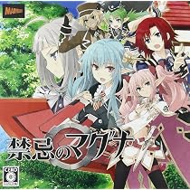 Amazon.co.jp: 閃乱カグラ2 -真紅- 3DS : ゲーム