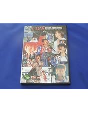 Amazon.co.jp: SPACE-from V6 Live Tour'98- [DVD] : V6, V6: DVD