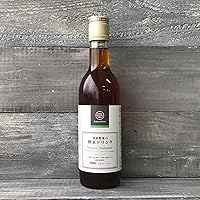 Amazon Co Jp 売れ筋ランキング 酵素サプリメント の中で最も人気のある商品です