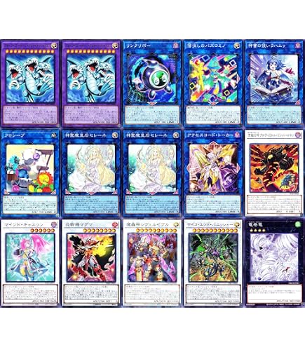 Amazon.co.jp: 【優勝】 青眼の白龍デッキ ドミナス パージ 聖王の粉砕