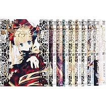 Rozen Maiden 新装版 全7巻 完結セット (ヤングジャンプコミックス