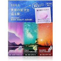 Amazon | YOLU ヨル 世界の星空シリーズ ドリーミング バスタブレット