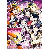 ラブライブ! スクールアイドルフェスティバル official illustration book