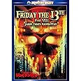 13日の金曜日 PART8 [DVD]