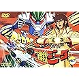 鋼鉄ジーグ VOL.1 [DVD]