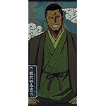 黒子のバスケ iPhone 15,14,13,12,11,X 壁紙(1125x2436) 根武谷永吉 黒子のバスケ iPhone 15,14,13,12,11,X 壁紙(1125x2436) 根武谷永吉