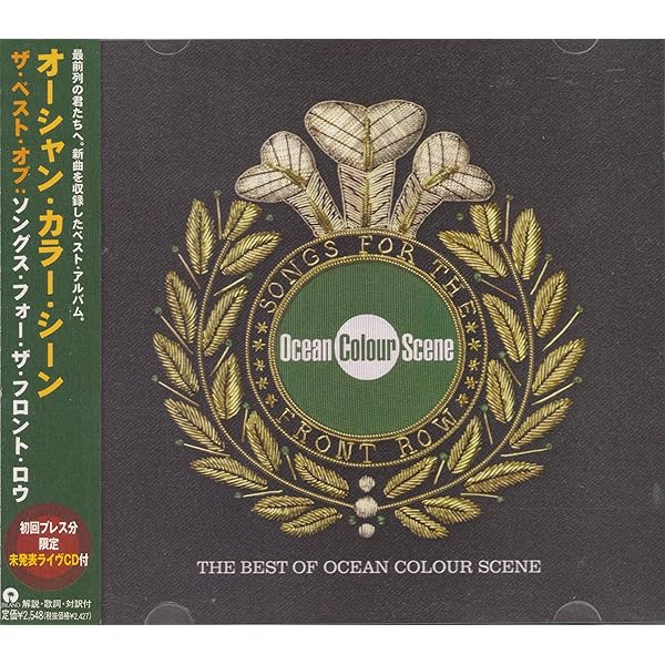 Amazon.co.jp: Moseley Shoals: ミュージック