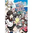 艦これプレイ漫画 艦々日和(4) (ファミ通BOOKS)