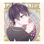 恋と嘘 QHD(1080×960) 仁坂 悠介(にさか ゆうすけ) 恋と嘘 QHD(1080×960) 仁坂 悠介(にさか ゆうすけ)