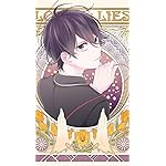 恋と嘘 iPhoneSE/5s/5c/5(640×1136)壁紙 仁坂 悠介(にさか ゆうすけ) 恋と嘘 iPhoneSE/5s/5c/5(640×1136)壁紙 仁坂 悠介(にさか ゆうすけ)